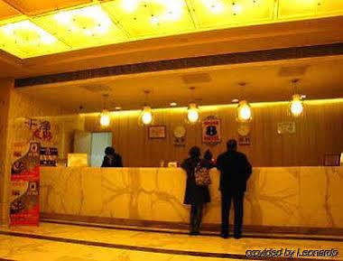 Super 8 Hotel Shanghai Xu Jia Hui מראה חיצוני תמונה